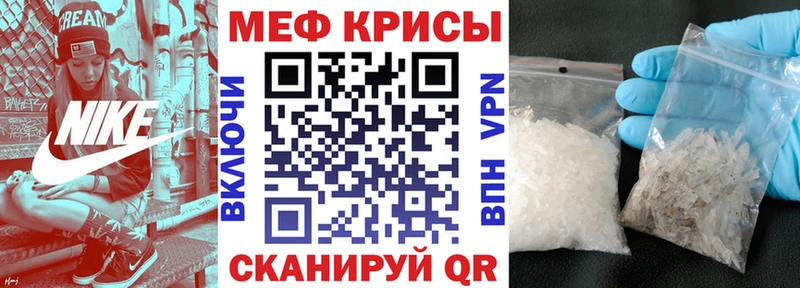 Как найти наркотики Пыталово ГАШИШ  КОКАИН  Меф 