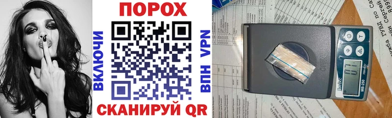 ОМГ ОМГ Пыталово Amphetamine VHQ