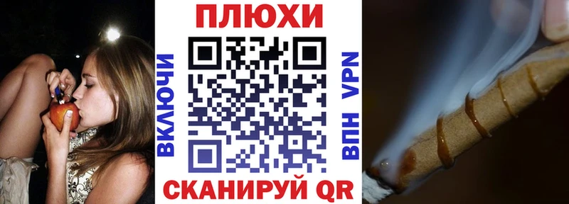 где можно купить наркотик  Пыталово  Гашиш гашик 