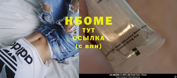 дживик Аркадак