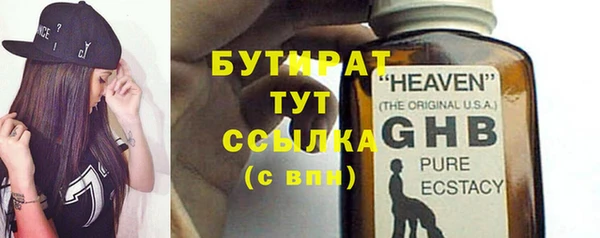 дживик Аркадак