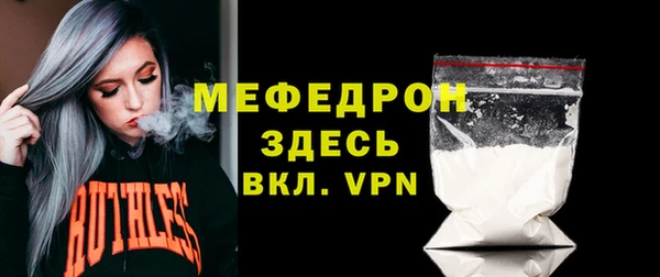 mdpv Медвежьегорск