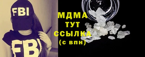 mdpv Медвежьегорск