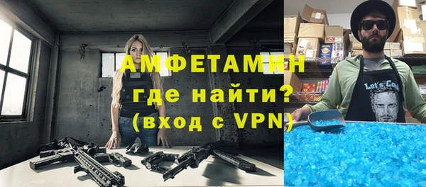 МДПВ Мегион