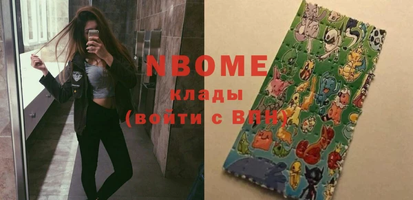 дживик Аркадак