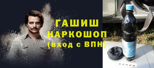дживик Аркадак