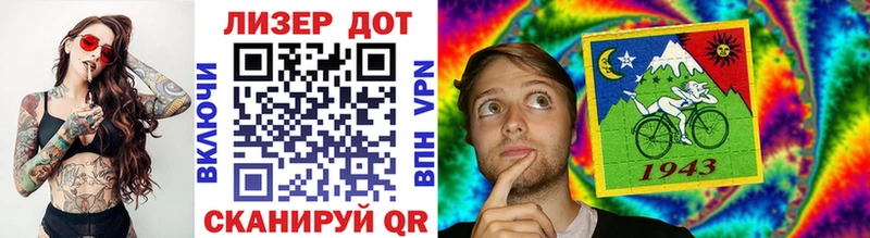 Наркотические марки 1500мкг  дарнет шоп  Пыталово 