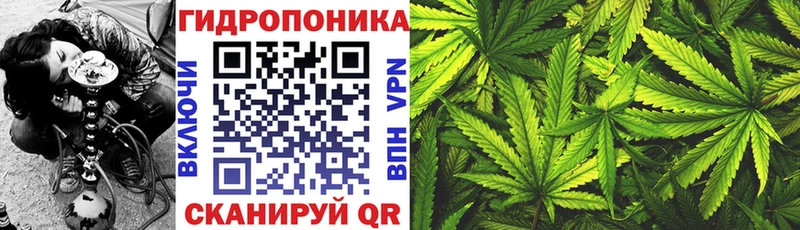 МАРИХУАНА MAZAR  Пыталово 